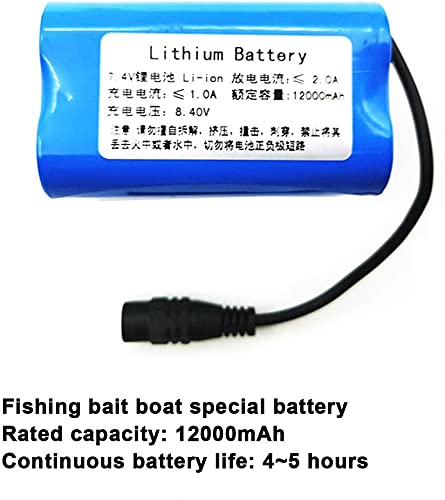 5200mAh/12000mAh 7.4V Lipo Battery for Fishing Bait Rc Boat Replacement Spare Parts Accessory,12000mah