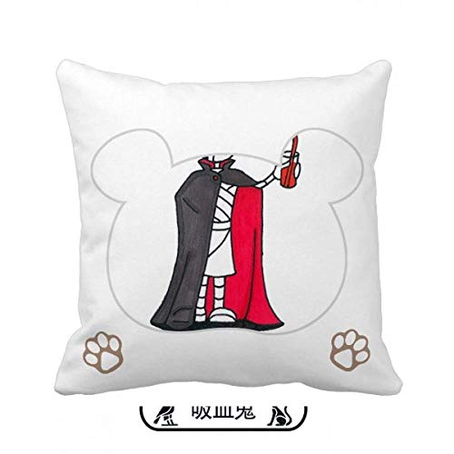Housse de coussin motif Mummy Egypte imprimé rectoverso taie carre