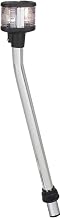 Replacement Combination Masthead & All-Round Light Without Base - White
