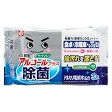 除菌の激落ちくん ウエットシート 30枚入 製品画像