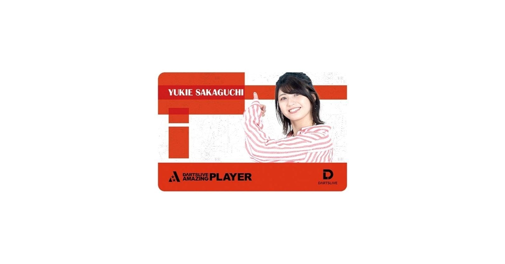 Amazon.co.jp: 残り1枚／廃盤 坂口優希恵 ダーツライブカード