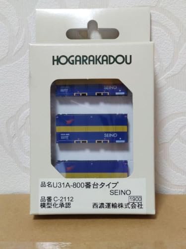 朗堂 C2112 【西濃運輸 U31A-800番台】 3個入り*1箱のサムネイル