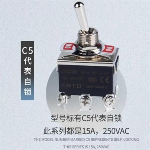 Interrupteur à bascule mécanique durable C5R12A pour panneaux de contrôle de précision - 8
