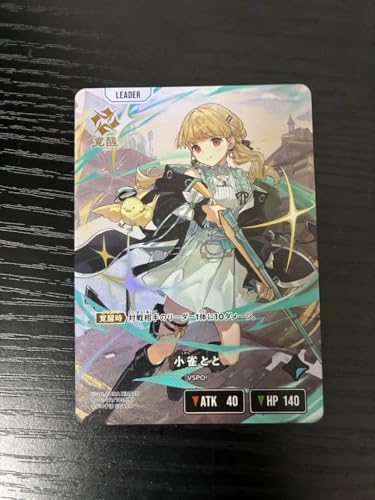 Xross Stars lrp」の人気商品一覧 | 安い商品を通販サイトから探す