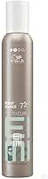 Eimi Nutri Boost Bounce - Mousse Volumadora 300ml