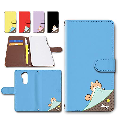 Android One X5 専用 手帳型 スマホケース レザー製 カバー カメラ穴搭載 かわいい 柴犬 【デザインC/ブルー】 青色 アンドロイドワン エックス ファイブ dc-639