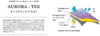 未使用　オーロラライト 350DX レギュラー ゴールド/ネイビー 楽天市場】ナンガ ・オーロラライト 350DX(さかいや別注モデル)(ナンガ