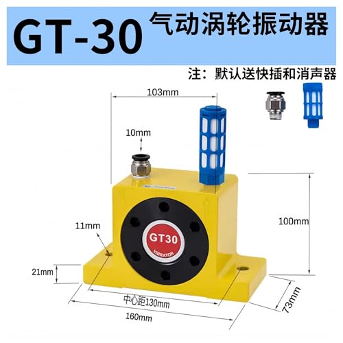 Vibrateur pneumatique GT30 de type turbine d'oscillation - 3