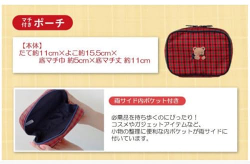 familiar ファミリア ポーチ 赤 ふるさと納税 - 製品詳細