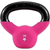 イエスフォーオール(Yes4All) ケトルベル ピンク 2kg ネオプレンコーティング ケトルベルウェイト 筋力トレーニング 【日本正規輸入品】 DLKP
