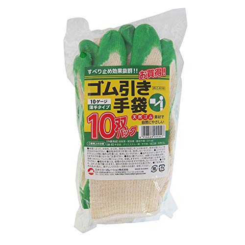 ~^j #LC-0110 S 10opbN (O[j t[TCY 220063