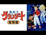 広告画像