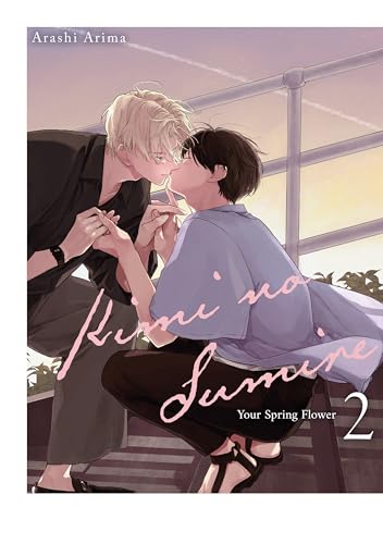 Kimi no Sumire: Your Spring Flower Volume 2 (With Animate Bonus) (English Edition)