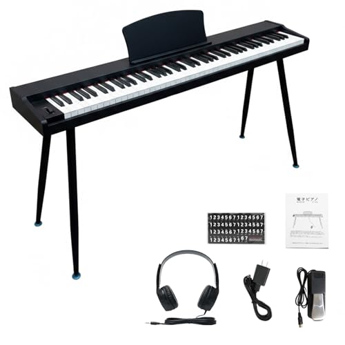 電子ピアノ キーボード 88鍵盤 多機能 内蔵音源 自動伴奏 スマートコード スタンド付き タッチレスポンス スピーカー 譜面台 サステインペダル付属 初心者向き midi対応 128音色 128リズム 幅135x奥行き42x高さ18.5cm 教育楽器 音楽練習(ブラック)
