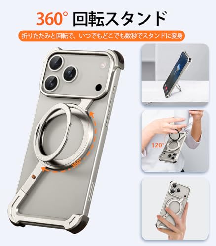 NIFBANG iPhone 17 Promax用 バンパーケース NFB-070-Z-17Promax-Y の商品画像 3