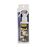 ����Q �J�r������������� �}���`�^�C�v 100mL