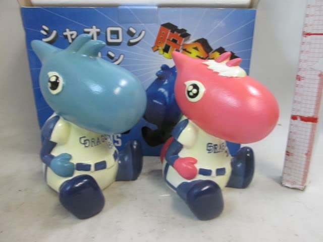 Amazon.co.jp: 中日ドラゴンズ シャオロン パオロン 陶器 貯金箱 
