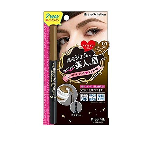 Sourcils clairsemés ? Le Heavy Rotation Gel Eye Brow Liner KissMe Isehan 01 comble naturellement