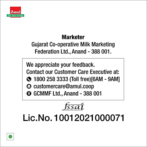 Image of Amul Masti Spiced Butter Milk, 200 Ml