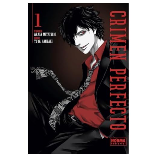 CRIMEN PERFECTO 1 (SIN COLECCION)