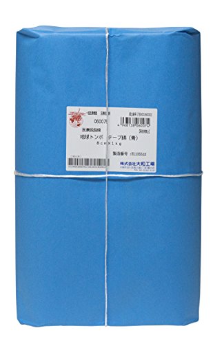 aH ng{ e[v 8cmx1kgx8