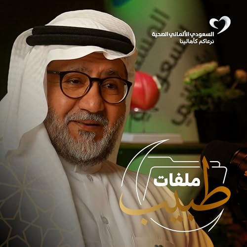 كيف تحمي كليتك من الإجهاد خلال ساعات الصيام؟