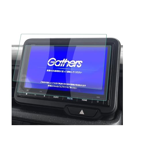 YHJKOPO カーナビ保護フィルム VXM-245ZFEi用