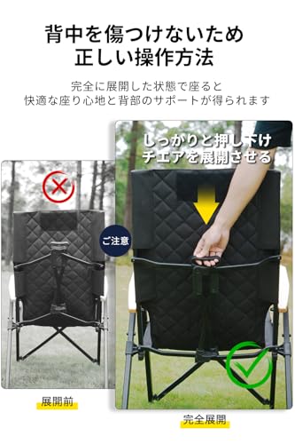 ARURU キャンプ用リクライニングチェア の商品画像 7