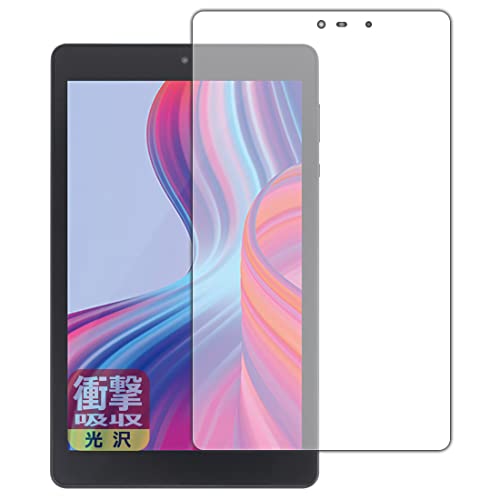 PDA�H�[ LUCA Tablet 8�C���` TM082M4N2-B / TM082M4N1-B �Ή� �Ռ��z��[����] �ی� �t�B���� �ϏՌ� ���{��