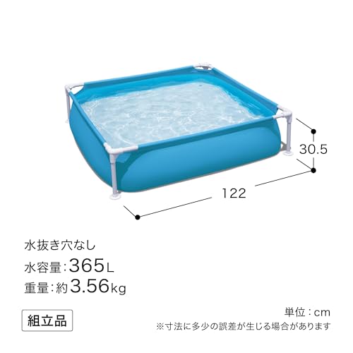 BESTWAY - Tubular Pool - My First Frame Pool - 56217 - Random Colour - Capacity 365 L - PVC - 122 cm x 122 cm - Child - Pool - Garden - Summer - From 2 Years