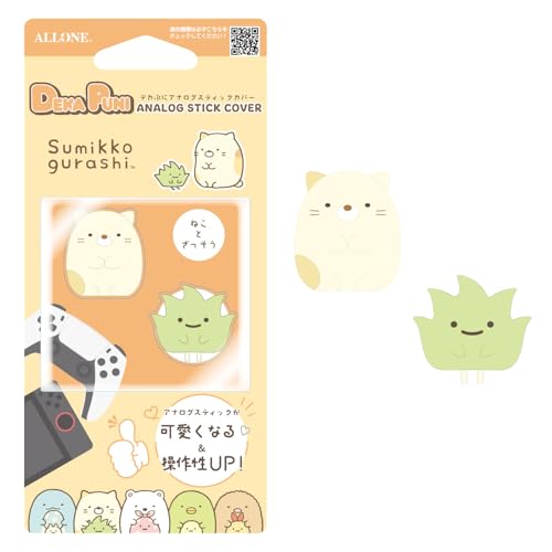 アローン(Allone) ゲーム用アナログスティックカバー すみっコぐらし ねこ＆ざっそう 2×0.9×2.3cm Switch2のJoy-ConとProコン対応 PS4とPS5用コントローラー対応 簡単取り付け ジョイコン プロコン かわいい SNS映え キャラクターグッズ サンエックス マスコット ALG-NS2CA011NE