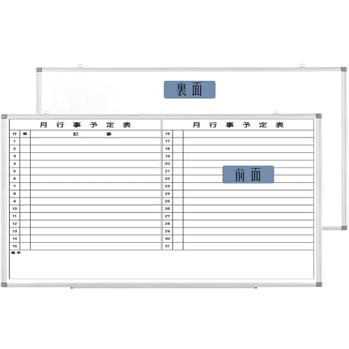 BMG様購入予定枠 システム手帳用リフィル バイブルサイズ 名刺ホルダー2(薄型タイプ