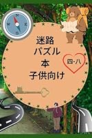 ???????????? ?-?: ? ~ ? ??? ~ ? ???????????????? ?? |????????????? ??????: ???????????? (??????????????? ???) B0DT6NZ2WP Book Cover