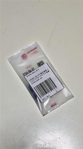 Amazon | HONDA (ホンダ) 純正部品 クリツプ フイラーキヤツプ 品番