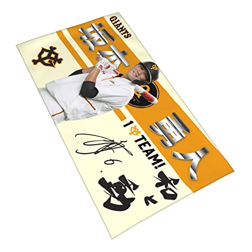 ǔWCAc lR ^I {El M 6 v싅`[  tFCX^I AgtbV(RۖhL)H FI Ԍ 40cm×70cm, x[W