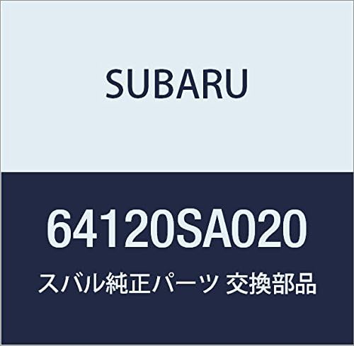 SUBARU (スバル) 純正部品 パツド アセンブリ フロント シート クツシヨン フォレスター 5Dワゴン 品番64120SA0