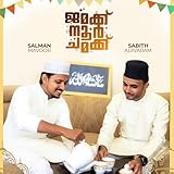M hub Islamic Media