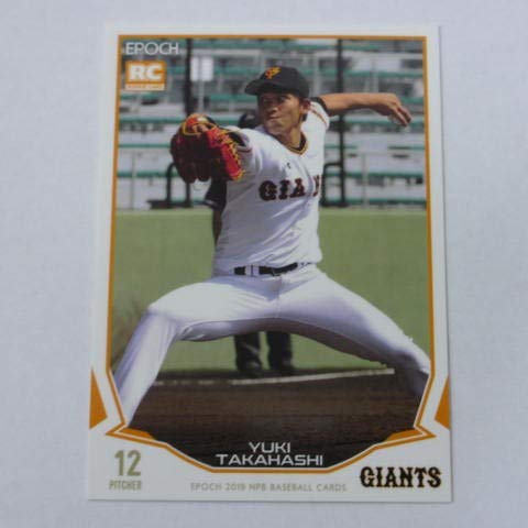 EPOCH 2019 NPB v싅J[hM[J[h319/DM/l G|bN 2019 NPB v싅J[h