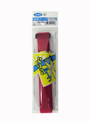 ユタカメイク 結束テープ 赤 25mm×1050mm G-623