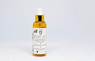 زيت تسمير البشرة البرونزي بعامل حماية من اشعة الشمس 14 من هاثور بزيت الجزر وزيت جوز الهند