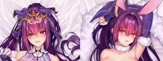 Amazon | バニー スカサハ=スカディ 抱き枕カバー FGO フェイト