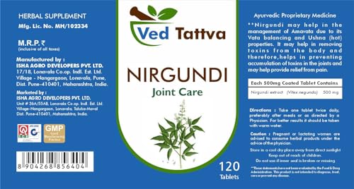 Image of Nirgundi Tablet (120 Tablet (Pack of 1))