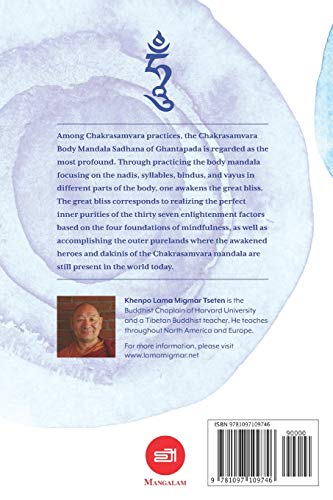 The Wheel of Supreme Bliss Practice Manual & Visualization Aids of the Chakrasamvara Body Mandala