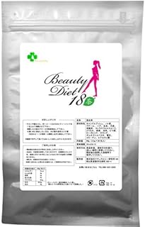 ビューティーダイエット18茶 20包 ダイエットブレンドティー Beauty Diet18茶 コロナ太りに