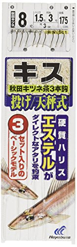 nuT(Hayabusa) LXV HcLcl3{b 7-1 NT661-7-1