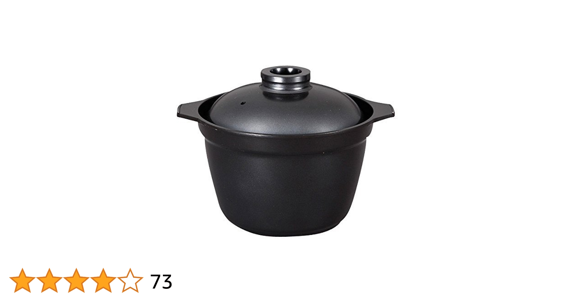 パロマ 炊飯鍋(3合炊き) ブラック PRN31 d2ldlup Amazon | パロマ 炊飯鍋(3合炊き) ブラック PRN31 | Paloma
