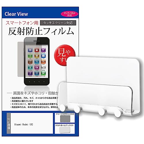 fBAJo[}[Pbg Xiaomi Redmi 12C 6.71C` Ǌ| z_[ X^h [dX^h  ˖h~ tیtB Zbg ݊i