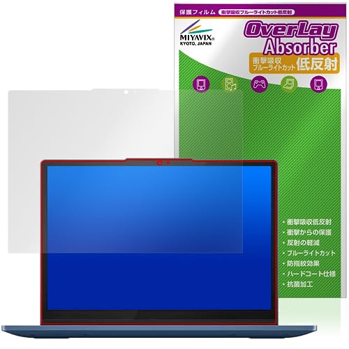 �~���r�b�N�X Lenovo IdeaPad Flex 3i Chromebook Gen 8 �Ή� �ی� �t�B���� �Ռ��z�� �ᔽ�� �R�� �h�w�� �h�C�A ���{��