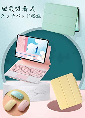 2020Nf iPad Pro 11 L[{[hP[X ^b`pbht Cz Apple PencilΉ ߋt h~  ^ y E L[{[h CXBluetoothL[{[h 蒠^  (iPadPr