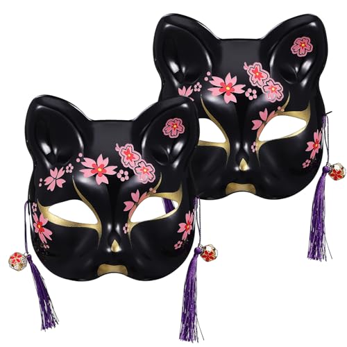 IMIKEYA Máscaras Kitsune Neko de Plástico para Mujer, Tamaño Único, Diseño Flor de Cerezo Negro, Máscaras de Fiesta para Adultos, Cosplay y Mascarada, Paquete de 2 Unidades